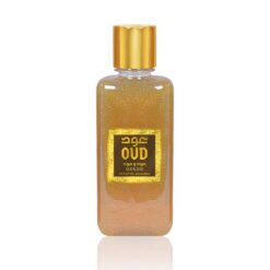 Oud & Oud Shower Gel