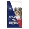 Advance Adult Medium Breed Chicken With Rice Dry Dog Food 15 Kg