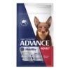 Advance Mobility Adult Medium Breed Chicken With Rice Dog Dry Food 13 Kg
