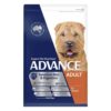 Advance Sensitive Skin & Digestion Adult All Breed Salmon With Rice Dry Dog Food 13 Kg
