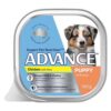 Advance Single Serve Puppy Wet Food Chicken With Rice 100gm 12 Pack