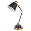 Amalfi Ford Metal Desk Lamp
