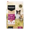 Black Hawk Grain Free Adult Lamb Dry Dog Food 2.5 Kg