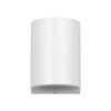 Eos II IP54 Outdoor Wall Light, White