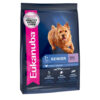 Eukanuba Small Breed Senior 7+ Years Dry Dog Food 3 Kg