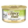 Fancy Feast Cat Adult Grilled Salmon Feast In Gravy 85g X 24 Cans 1 Pack