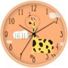 Giraffe Wall Clock