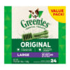 Greenies Original Dental Dog Treats Large 22 - 45kg 1 Kg