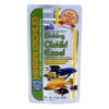 Hikari Sinking Cichlid Excel Floating Fish Food - Mini 100 Gm