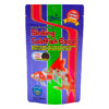Hikari Sinking Goldfish Excel Vibrant Color Fish Food - Baby 110 Gm