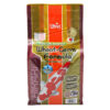 Hikari Wheat-Germ Formula Sinking Daily Maintenance Koi Fish Food - Medium 5 Kg