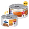 Hill's Prescription Diet C/D Multicare Stress Urinary Care Chicken & Vegetable Stew Wet Cat Food 82gm 24 Cans