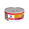 Hill's Science Diet Adult 1-6 Tender Chicken Dinner Wet Cat Food 156gm 24 Cans