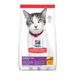 Hill's Science Diet Adult 11+ Chicken Recipe Dry Cat Food 3.17 Kg