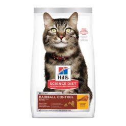 Hill's Science Diet Hairball Control Adult 7+ Chicken Recipe Dry Cat Food 2 Kg