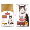 Hill's Science Diet Hairball Control Adult Chicken Recipe Dry Cat Food 4 Kg