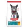 Hill's Science Diet Indoor Kitten Chicken Recipe Dry Cat Food 1.58 Kg