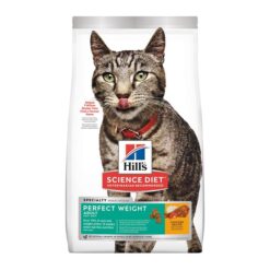 Hill's Science Diet Perfect Weight Adult Chicken Recipe Dry Cat Food 3.17 Kg
