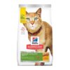 Hill's Science Diet Senior Vitality Adult 7+ Chicken & Rice Recipe Dry Cat Food 2.72 Kg Hill's Science Diet Senior Vitality Adult 7+ Chicken & Rice Recipe Dry Cat Food 2.72 Kg