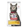 Hill's Science Diet Urinary Hairball Control Adult Chicken Recipe Dry Cat Food 3.17 Kg