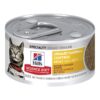 Hill's Science Diet Urinary Hairball Control Adult Savory Chicken Entree Wet Cat Food 82gm 24 Cans