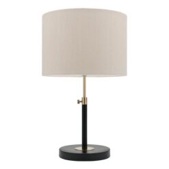 Iris Adjustable Table Lamp, Black / Brass