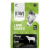 Kiwi Kitchens Freeze-Dried Dog Food Lamb Dinner 900 Gm
