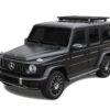 Mercedes Benz G-Class (2018-Current) Slimline II 1/2 Roof Rack Kit - by Front Runner Mercedes Benz G-Class (2018-Current) Slimline II 1/2 Roof Rack Kit - by Front Runner