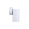 Outdoor Wall Mounted Down Light - 240V GU10 - 60mm White