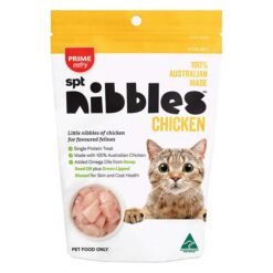 Prime Pantry Nibbles Spt Single Protein Chicken Treats For Cats 40 Gm 1 Pack