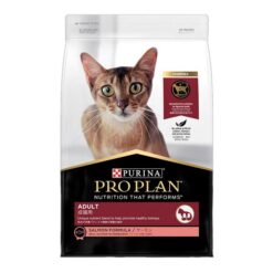 Pro Plan Adult Chicken Dry Cat Food 1.5 Kg