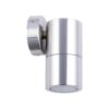 Roslin IP65 Exterior Fixed Down Wall Light, MR16, Stainless Steel
