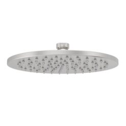 Round Brass Rain Shower Head - 200mm - PVD Brushed Nickel