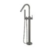 Round Floor Standing Bath Mixer and Hand Shower - PVD Shadow