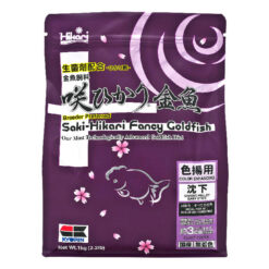 Saki-Hikari Fancy Goldfish Color Enhancing Fish Food 1 Kg