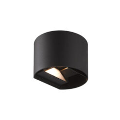 Sims IP54 Exterior Up / Down Dimmable LED Wall Light, Round, 6W, CCT, White
