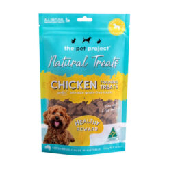The Pet Project Chicken Training Treats 180 Gm
