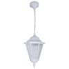 Turin Italian Made IP43 Indoor / Outdoor Pendant Light, Small, White