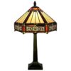 Conrad Tiffany Stained Glass Table Lamp, Small
