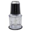 Westinghouse 400W Food Chopper - Black