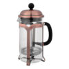 Avanti Domo Coffee Plunger, 600ml, Antique Copper