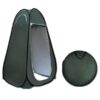 Bargene Green Pop Up Portable Shower /Toilet/ Privacy Room