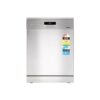 Omega 60cm Freestanding Dishwasher - Stainless Steel