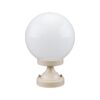Siena Italian Made IP43 Exterior Pillar Light, Short, 20cm, Beige