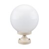 Siena Italian Made IP43 Exterior Pillar Light, Short, 25cm, Beige
