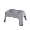 Wildtrack Caravan Step Stool