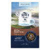 Ziwi Peak Steam And Dried Grass Fed Beef With Pumpkin Dog Food 1.5 Kg