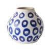 Ailey Ceramic Pot, Small Ailey Ceramic Pot, Small