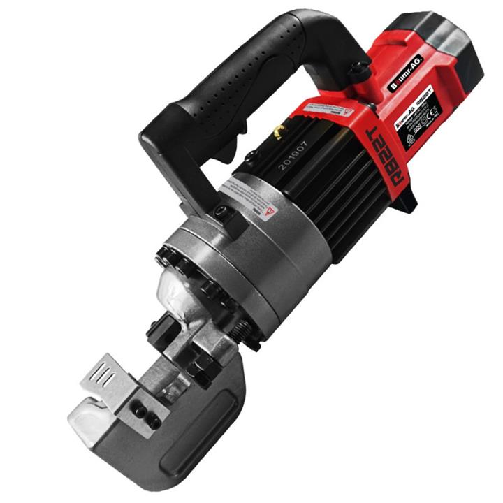 BAUMR-AG Hydraulic Portable Electric Rebar Cutter 22mm 950W - RB22T BAUMR-AG Hydraulic Portable Electric Rebar Cutter 22mm 950W - RB22T
