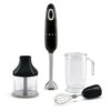 Smeg Hand Blender with Accessories 50's Style - Black